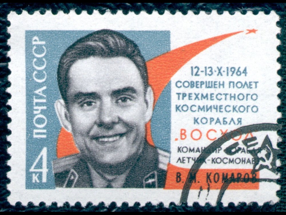 komarov