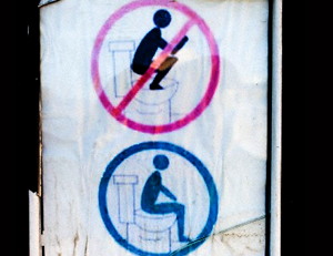 ¿Por qué se celebra el Día Mundial del Retrete?