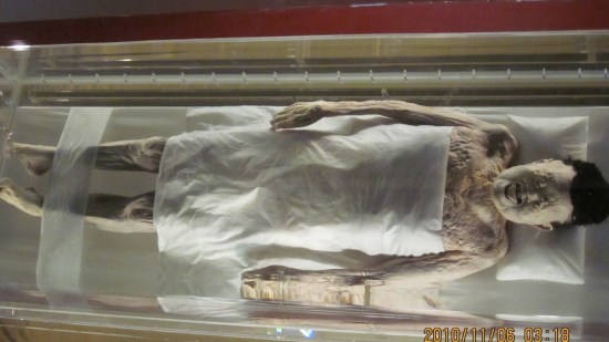 El misterio de Lady Dai