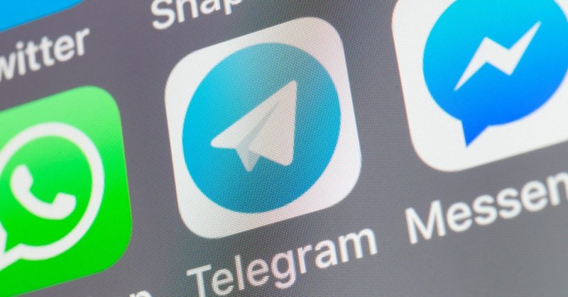 Cómo impedir que Telegram te avise quién se ha unido a la app