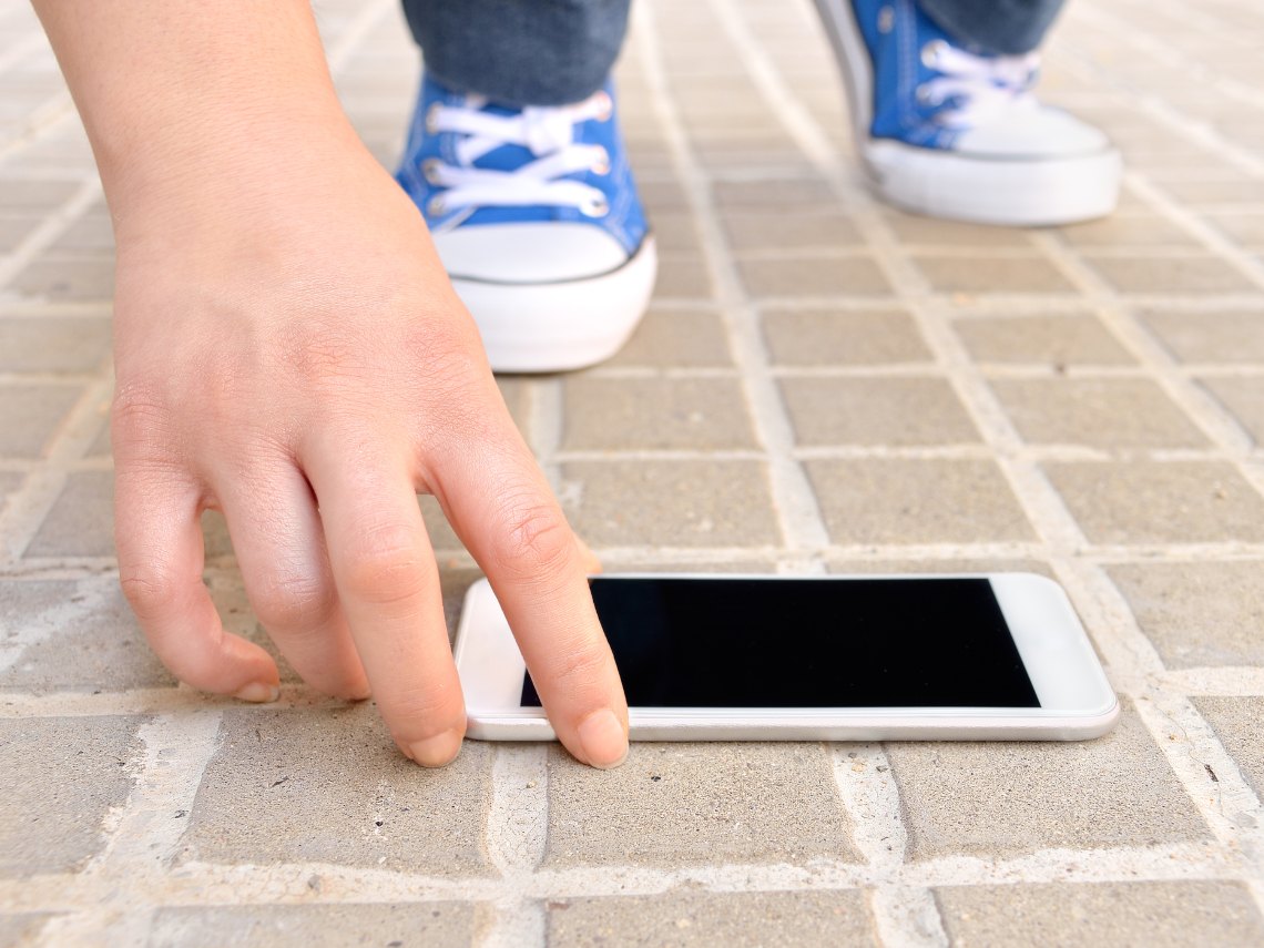 Qué es y para qué sirve Buscar mi iPhone