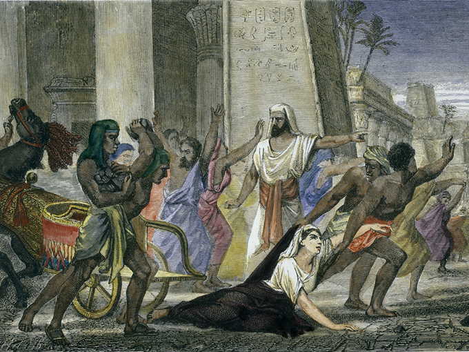 Hipatia de Alejandría