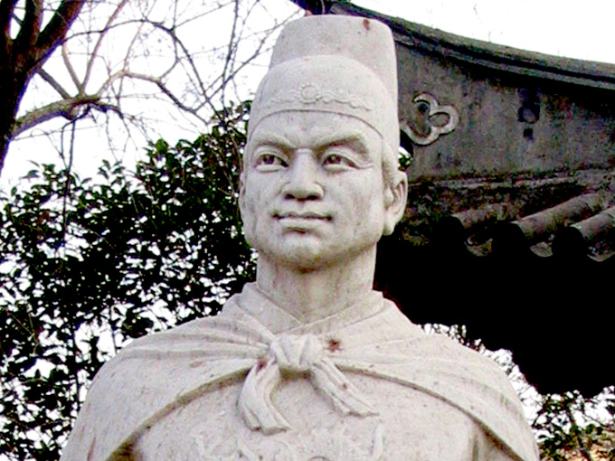 El almirante chino Zheng He