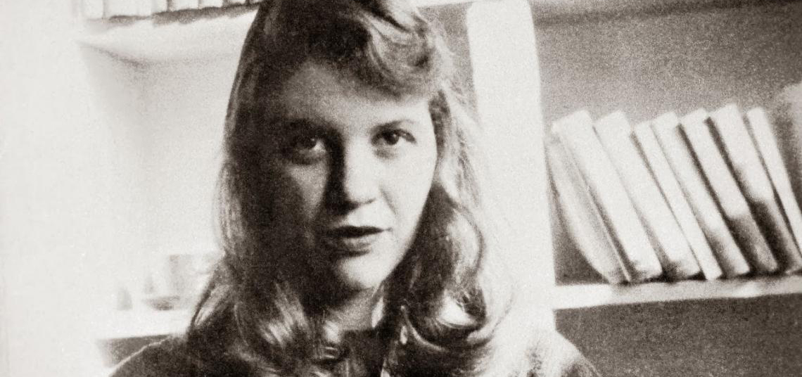 Sylvia Plath