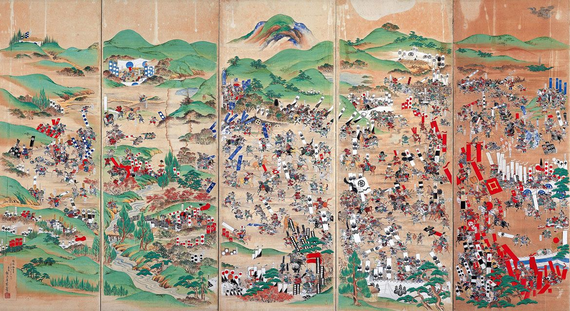 Batalla de Sekigahara
