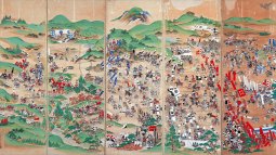 Batalla de Sekigahara