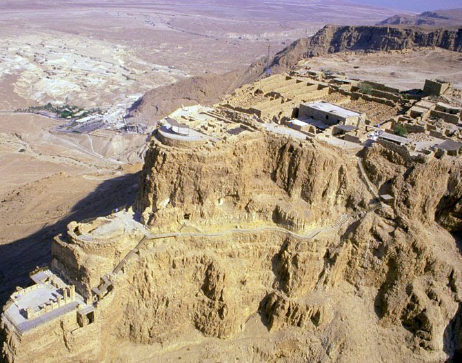 Ruinas de Masada