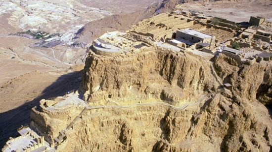 Ruinas de Masada