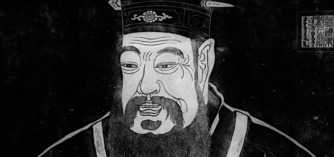 Confucio