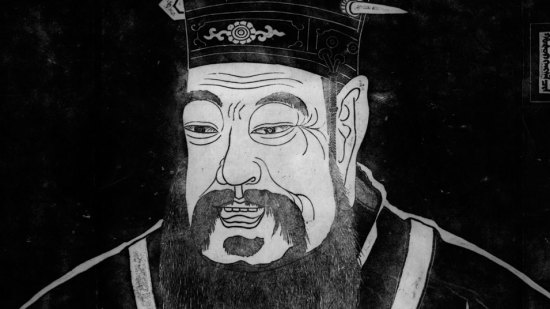 Confucio