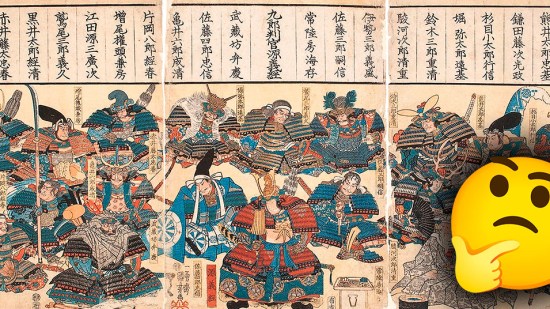 Cosas samurais japon