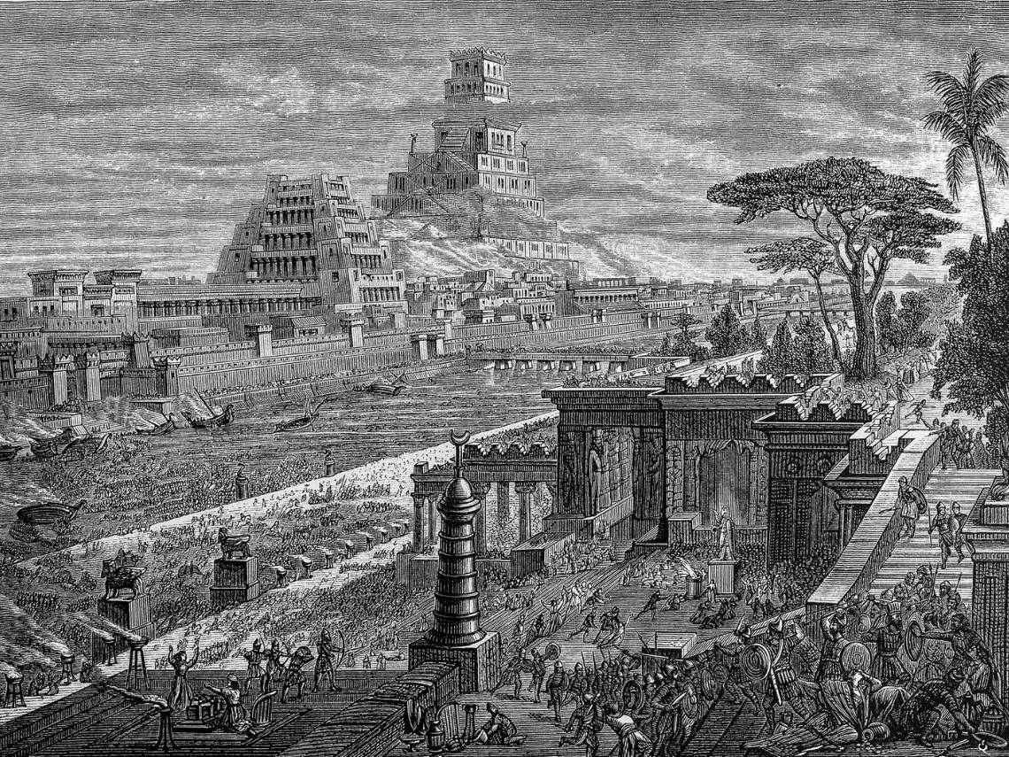 Ilustración de Babilonia