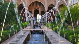 Fuente de la Alhambra