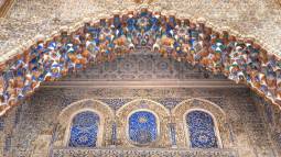 Arte islámico en España