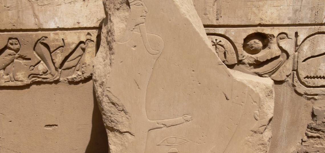 Sexo en el antiguo egipcio