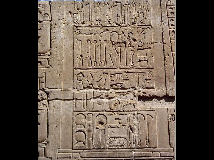 Instrumental médico