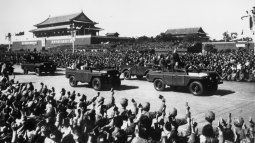 República Popular China