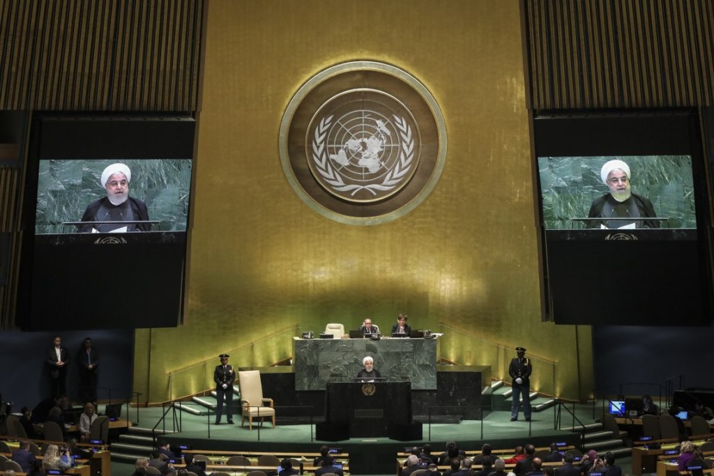 Sede Naciones Unidas