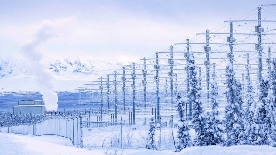 Estudian el interior de un asteroide desde la Tierra con un radar astronómico