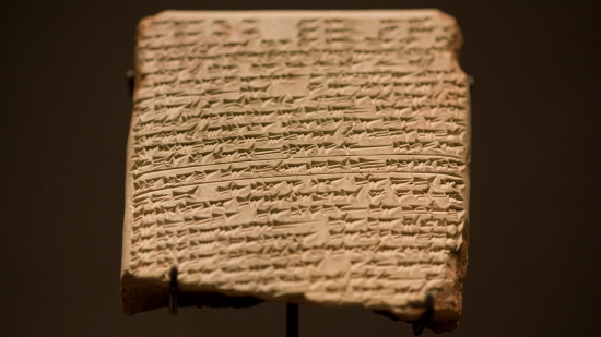 Tablilla escritura cuneiforme