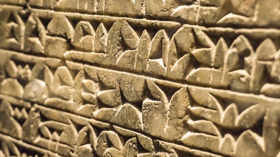 Escritura cuneiforme