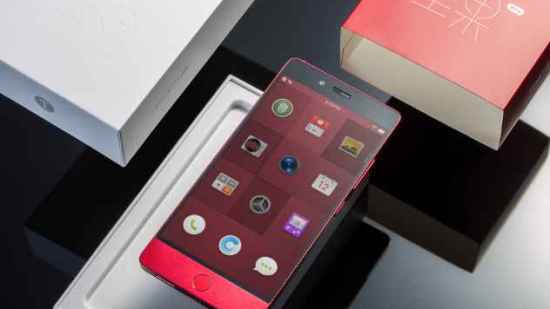 Móviles por menos de 100€