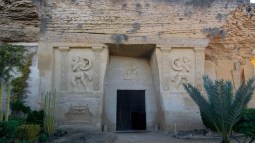 No, no es Jordania: se llama 'La Petra de Andalucía' y está en Sevilla