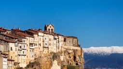 ¿Cuál es la ciudad más pequeña de España?