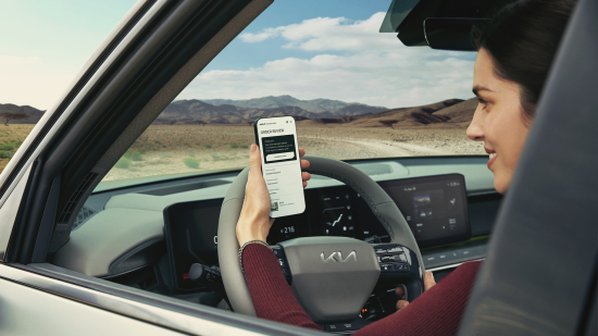 KiaConnectStoreEV9(2)