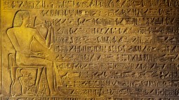 Escritura jeroglicios