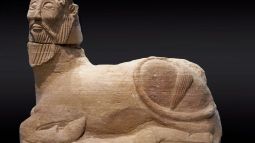 escultura-iberica-bicha