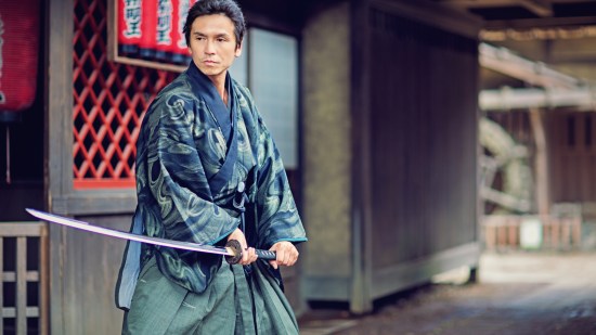 Samurai en posición de ataque