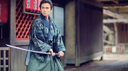 Samurai en posición de ataque