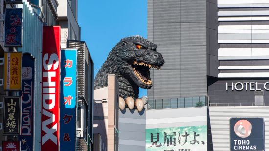 Godzilla es buen reclamo publicitario