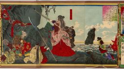 La última mujer samurái