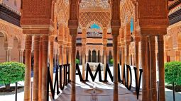 palacio-leones-alhambra-granada