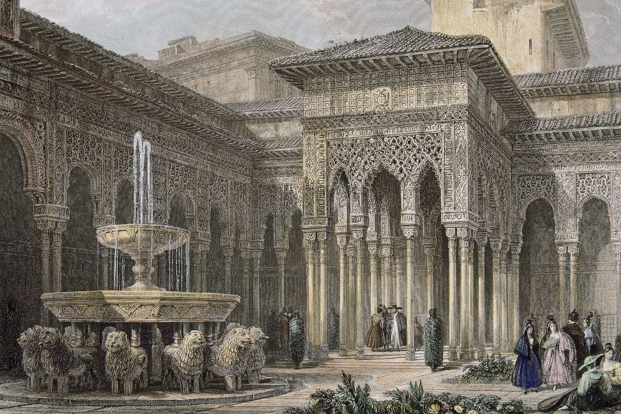 grabado-patio-leones-alhambra