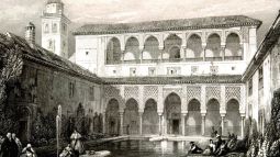 dibujo-patio-alberca-alhambra