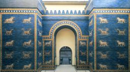 Puerta de Ishtar