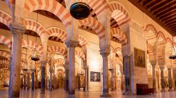 dovelas-mezquita-cordoba-abd-al-rahman-ii