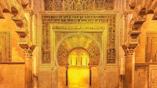 mihrab-mezquita-cordoba-al-hakam-II