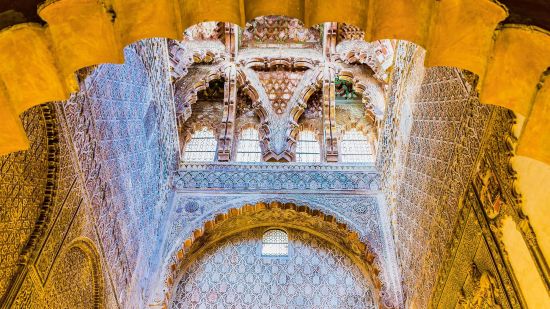 cupula-capilla-real-mezquita-catedral-cordoba-enrique-II
