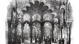 grabado-interior-catedral-cordoba