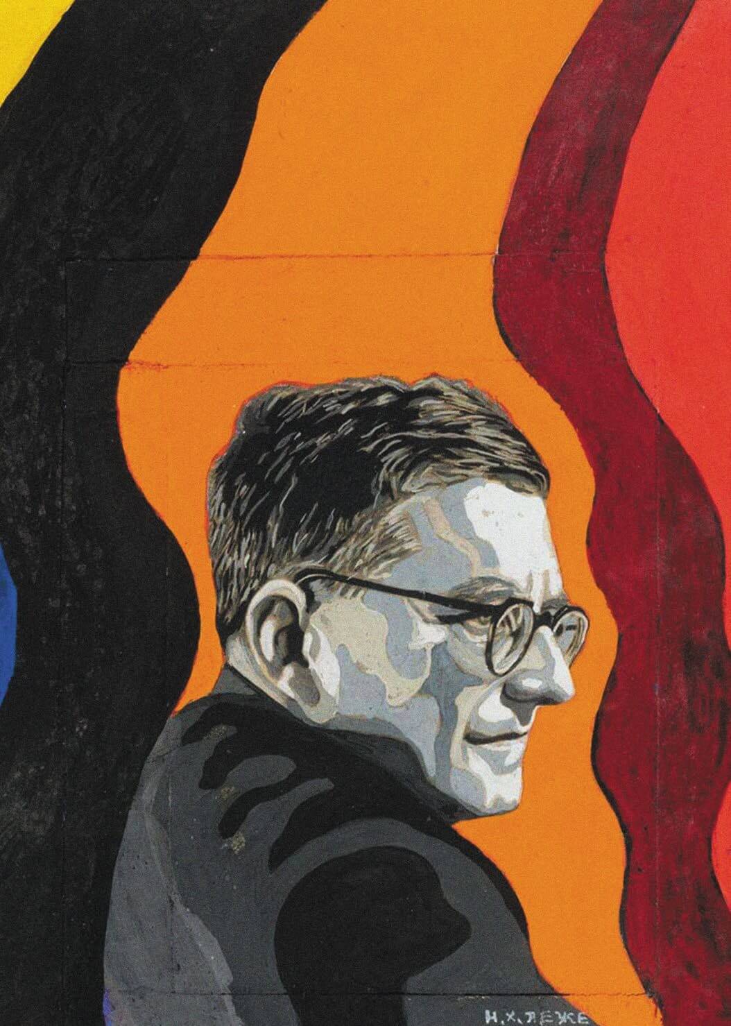 Retrato del compositor Shostakóvich