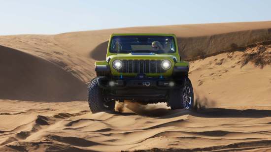 New2024JeepWranglerFamousforFreedom(5)