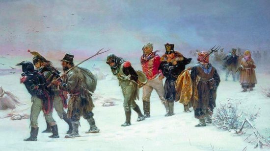 Episode of the War of 1812