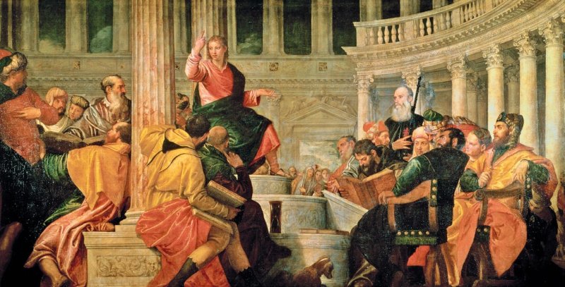 Jesús en el Templo de Jerusalén