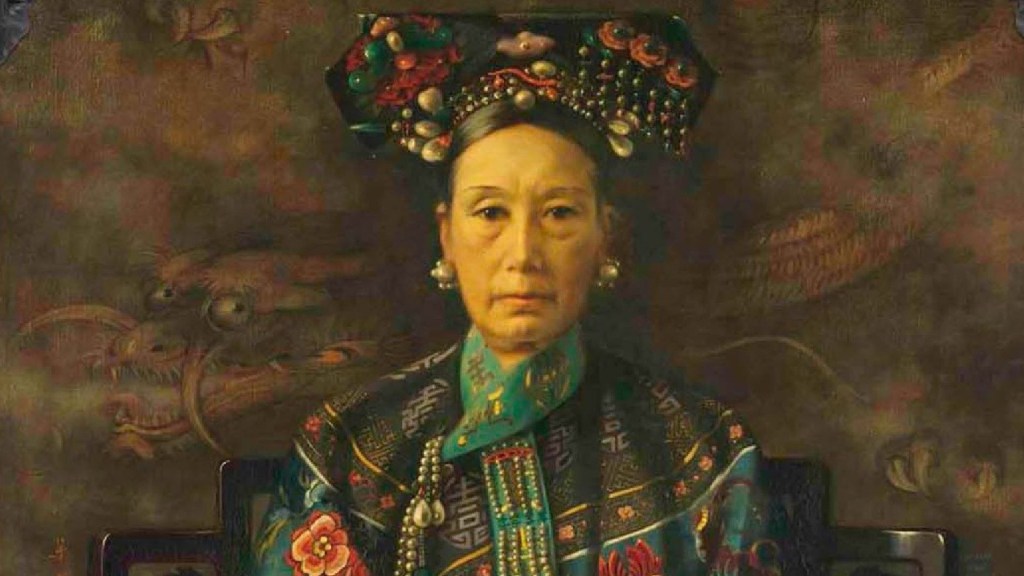 Detalle de un retrato de la emperatriz Cixi