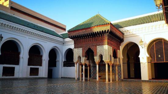 Sección de la Universidad de Al-Qarawiyyin