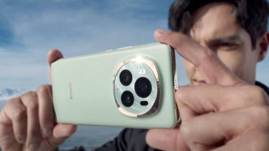 HONOR Magic6 Pro 5G rebajado